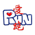 Love to Run