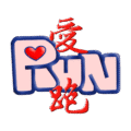 Love to Run