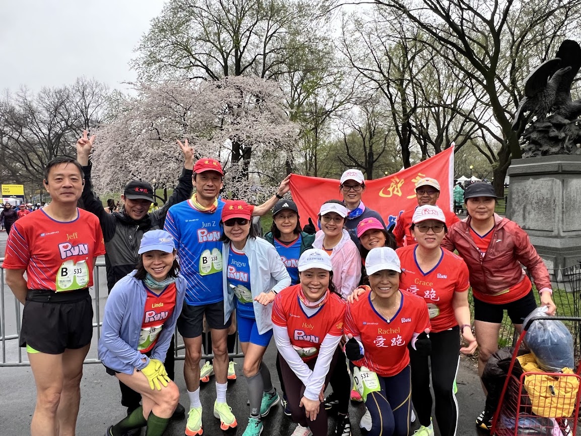 Run as One 4M Presented by JPMorgan Chase